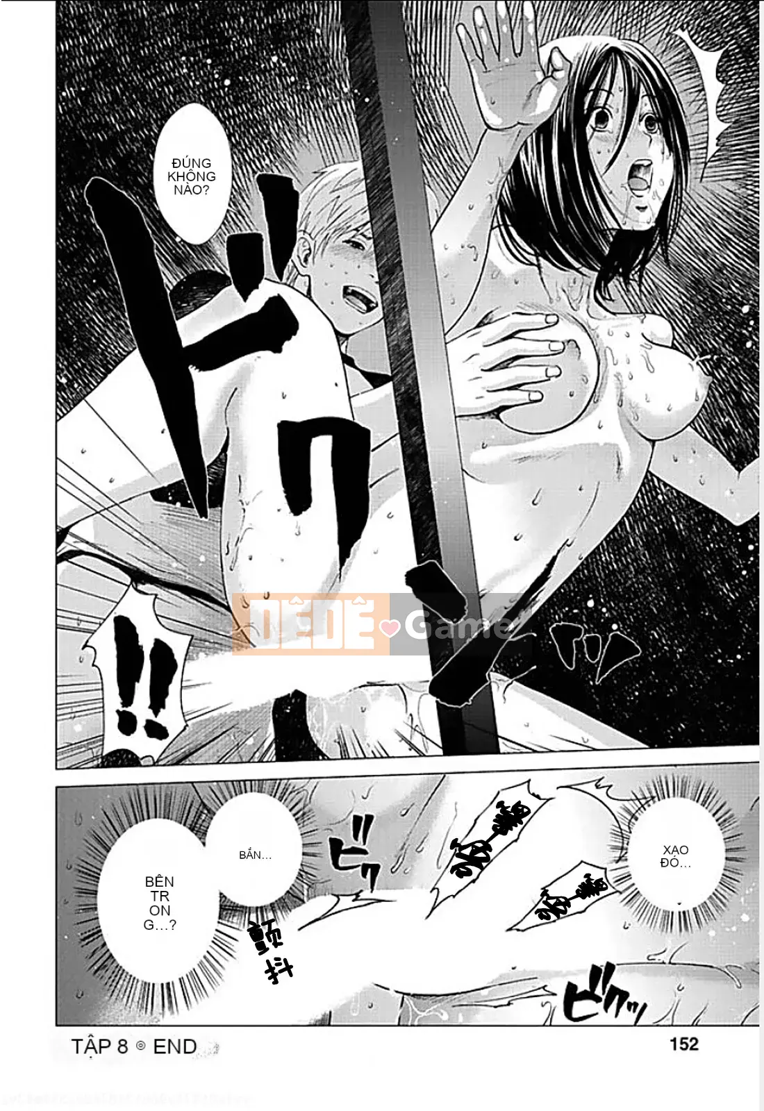 [Kurosawa R] Tôi sẽ lấy vợ của bạn [Han được cá nhân hóa bởi Yu]