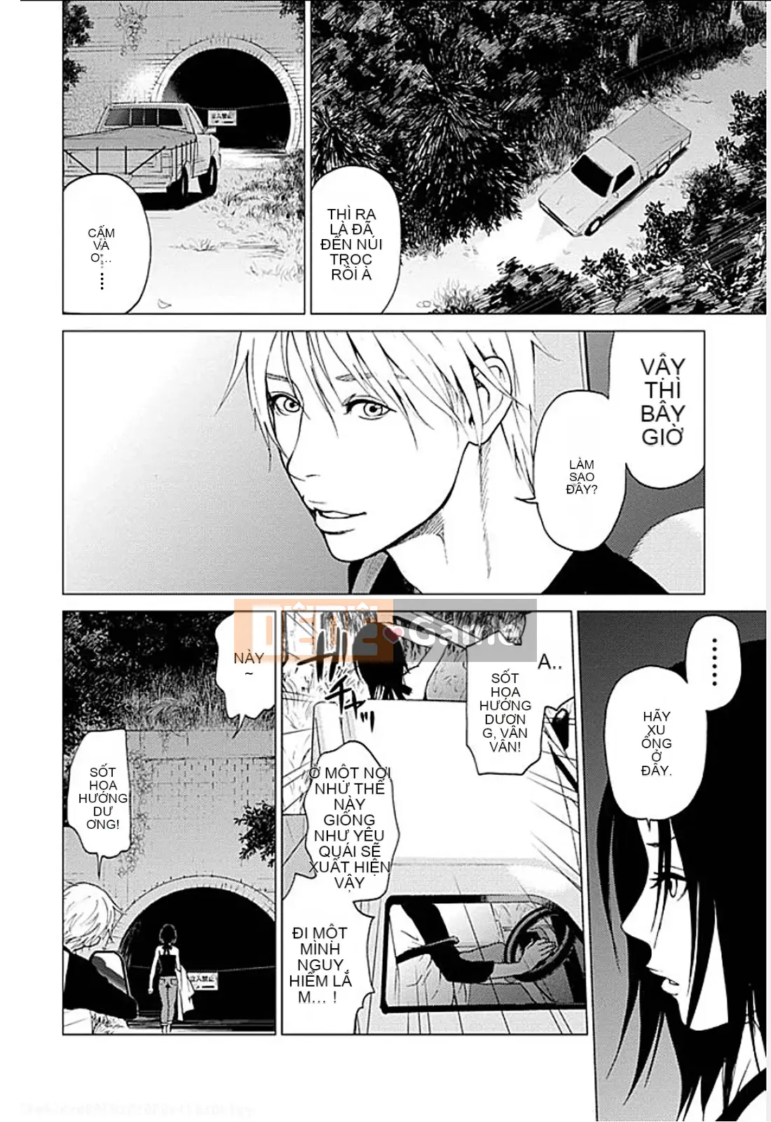 [Kurosawa R] Tôi sẽ lấy vợ của bạn [Han được cá nhân hóa bởi Yu]