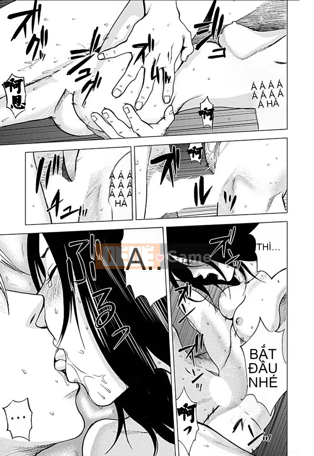 [Kurosawa R] Tôi sẽ lấy vợ của bạn [Han được cá nhân hóa bởi Yu]