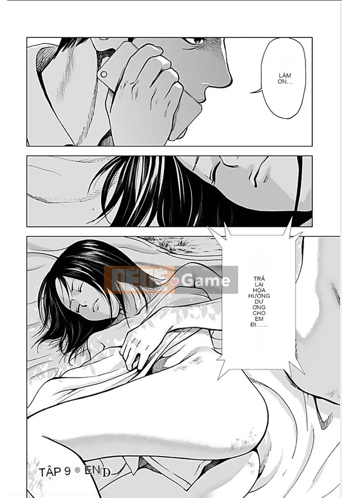 [Kurosawa R] Tôi sẽ lấy vợ của bạn [Han được cá nhân hóa bởi Yu]