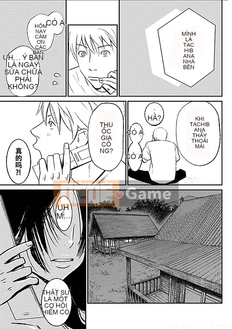 [Kurosawa R] Tôi sẽ lấy vợ của bạn [Han được cá nhân hóa bởi Yu]