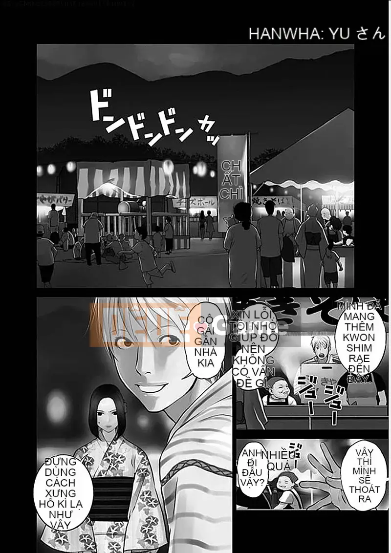 [Kurosawa R] Tôi sẽ lấy vợ của bạn [Han được cá nhân hóa bởi Yu]