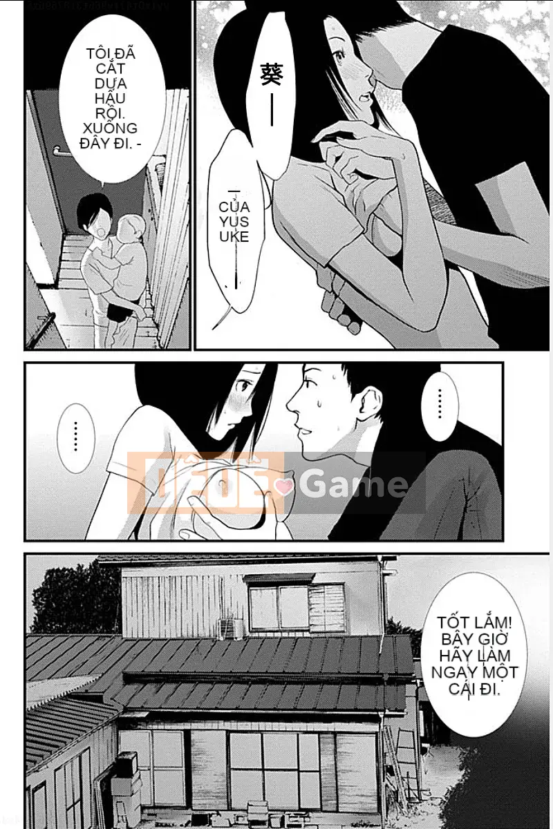 [Kurosawa R] Tôi sẽ lấy vợ của bạn [Han được cá nhân hóa bởi Yu]