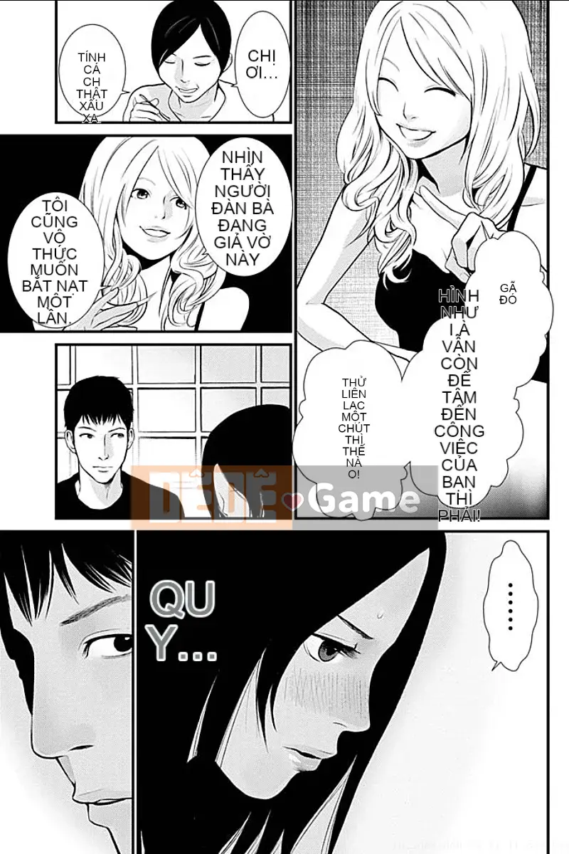 [Kurosawa R] Tôi sẽ lấy vợ của bạn [Han được cá nhân hóa bởi Yu]