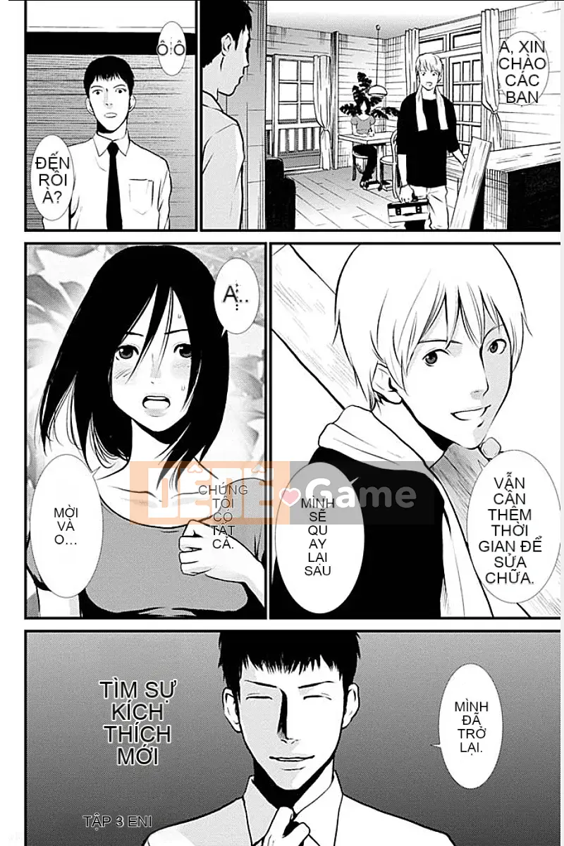 [Kurosawa R] Tôi sẽ lấy vợ của bạn [Han được cá nhân hóa bởi Yu]