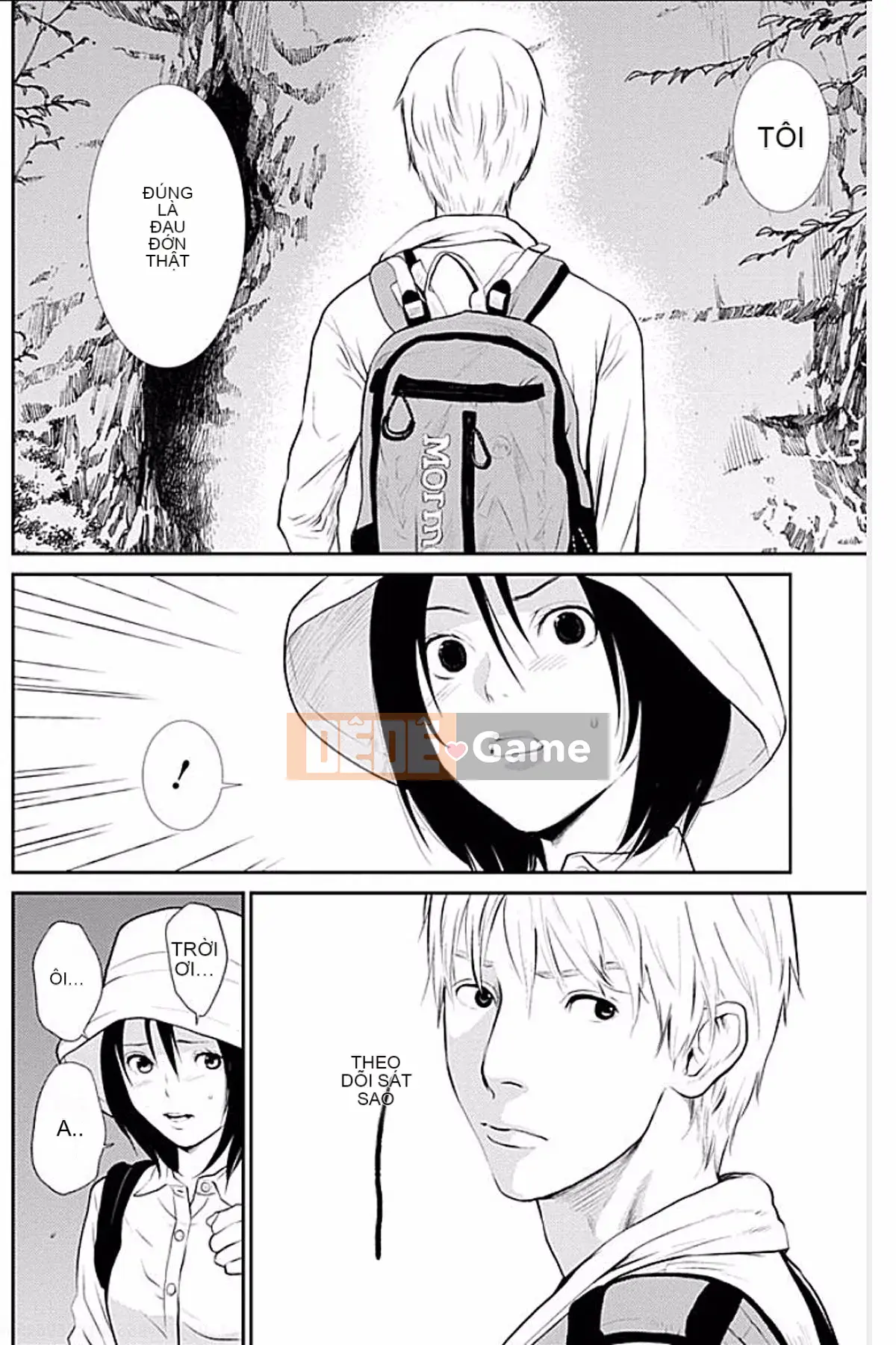 [Kurosawa R] Tôi sẽ lấy vợ của bạn [Han được cá nhân hóa bởi Yu]