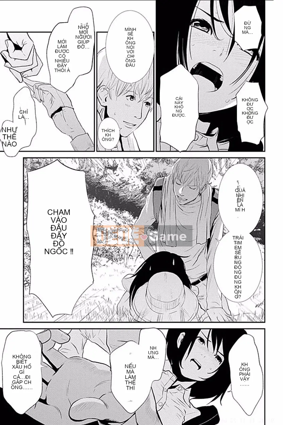 [Kurosawa R] Tôi sẽ lấy vợ của bạn [Han được cá nhân hóa bởi Yu]