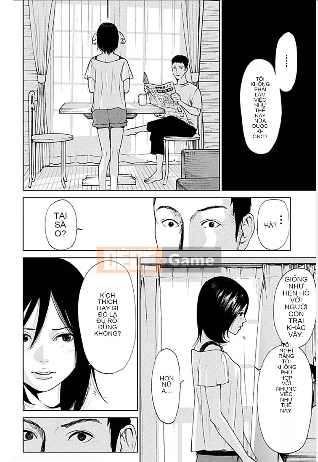 [Kurosawa R] Tôi sẽ lấy vợ của bạn [Han được cá nhân hóa bởi Yu]