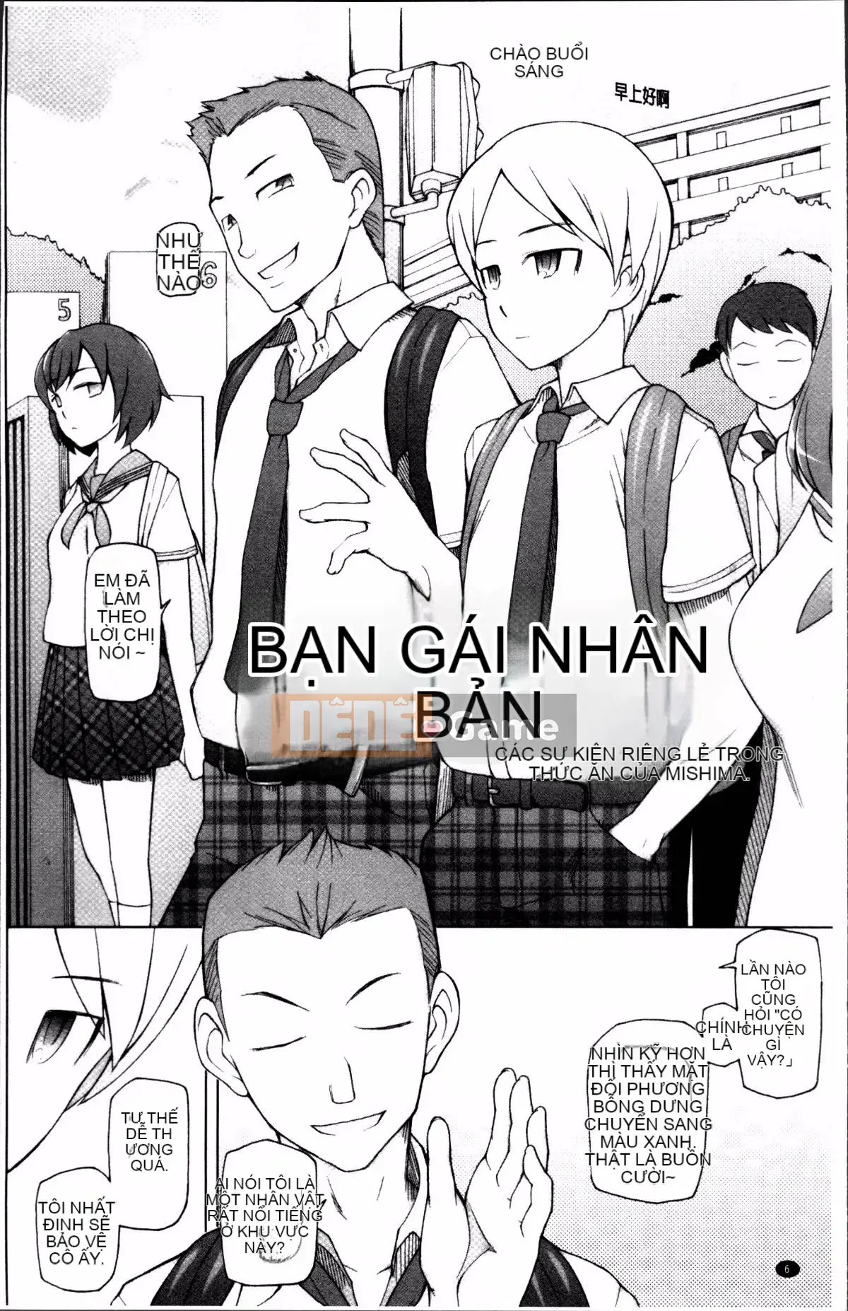 [4K Sousou-gumi][Mitsuto Sid] Ứng dụng Doskebe