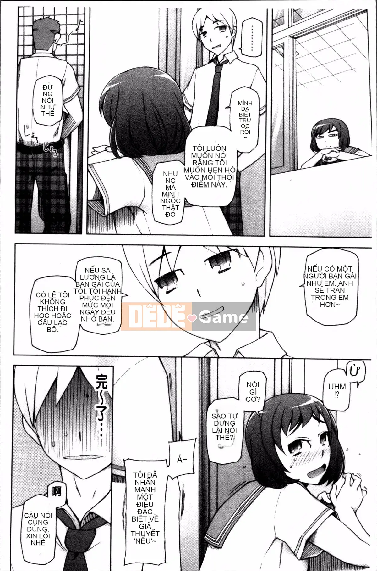 [4K Sousou-gumi][Mitsuto Sid] Ứng dụng Doskebe