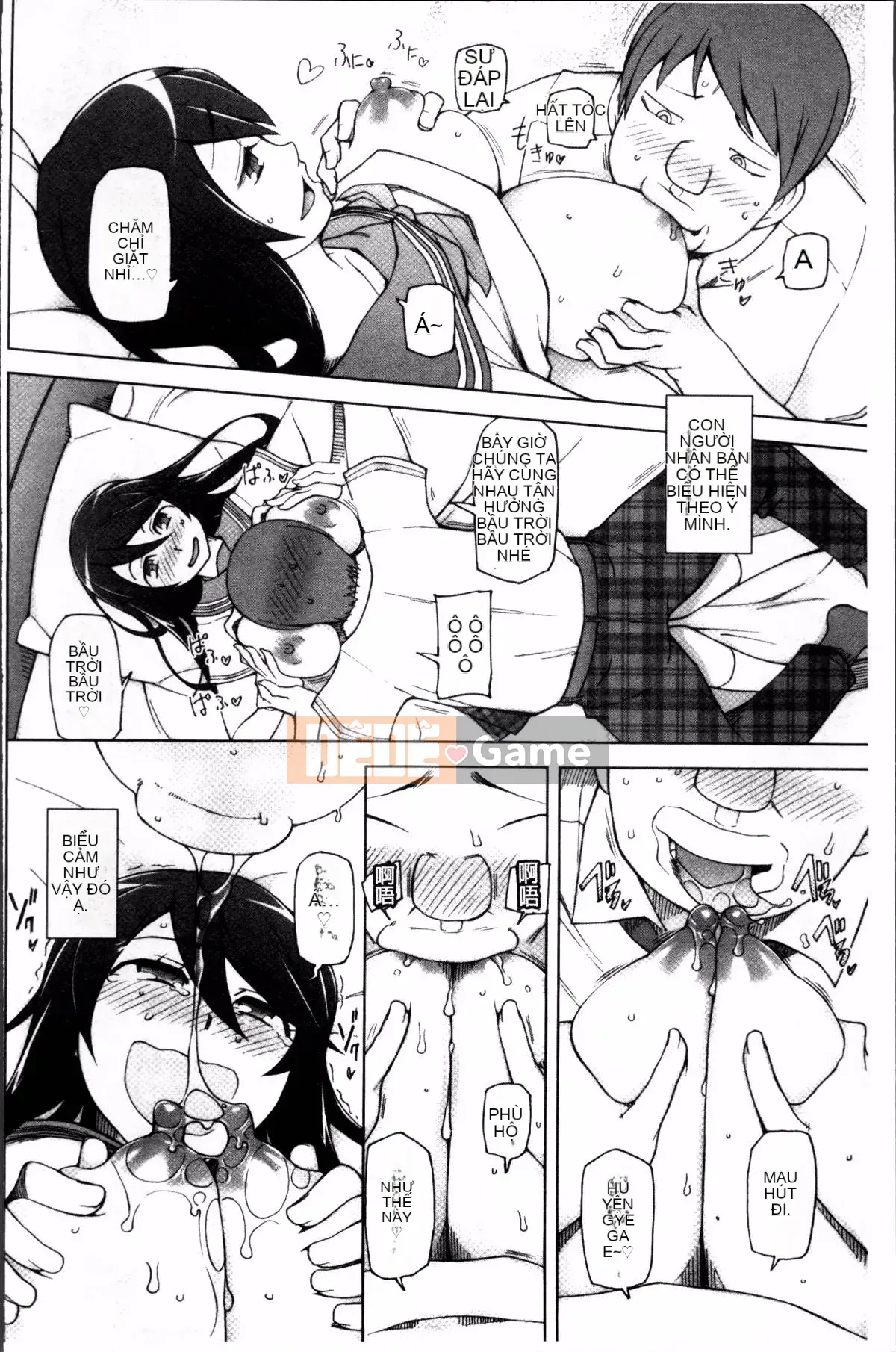 [4K Sousou-gumi][Mitsuto Sid] Ứng dụng Doskebe