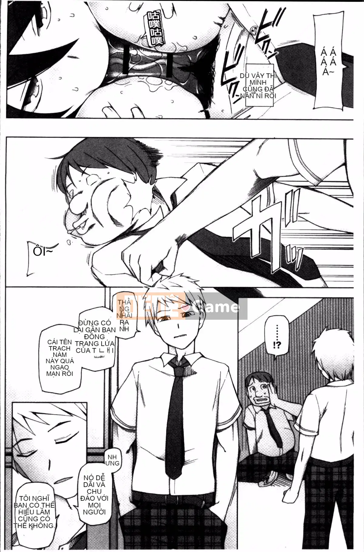 [4K Sousou-gumi][Mitsuto Sid] Ứng dụng Doskebe