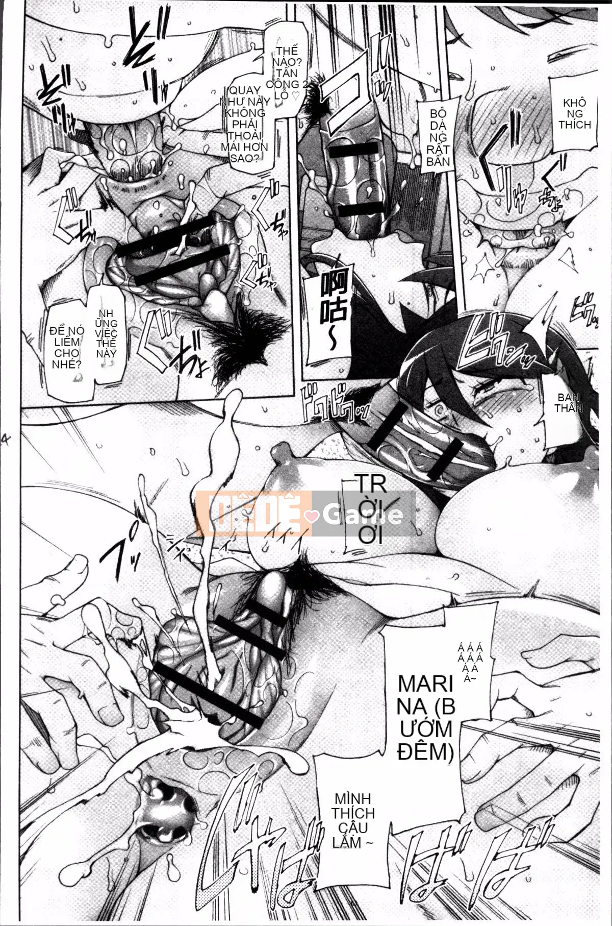 [4K Sousou-gumi][Mitsuto Sid] Ứng dụng Doskebe