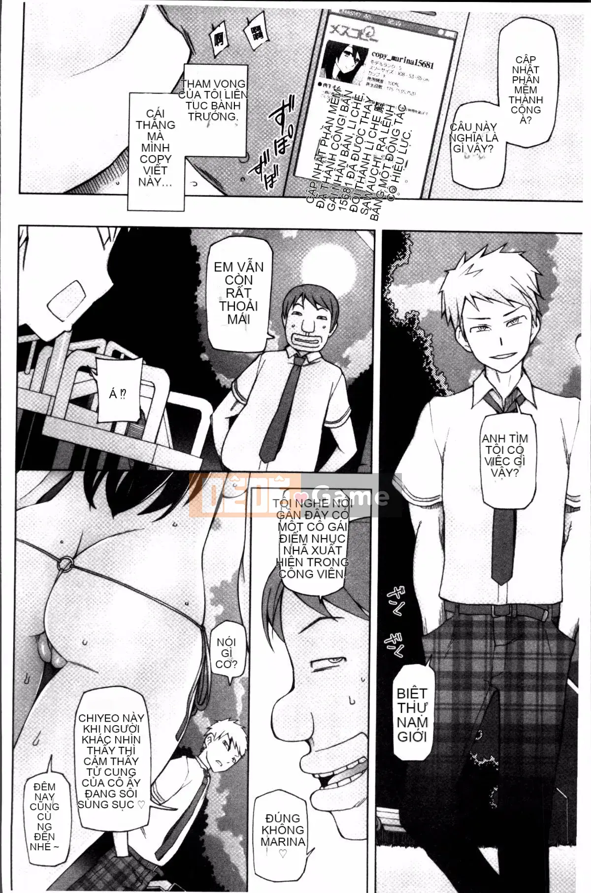 [4K Sousou-gumi][Mitsuto Sid] Ứng dụng Doskebe