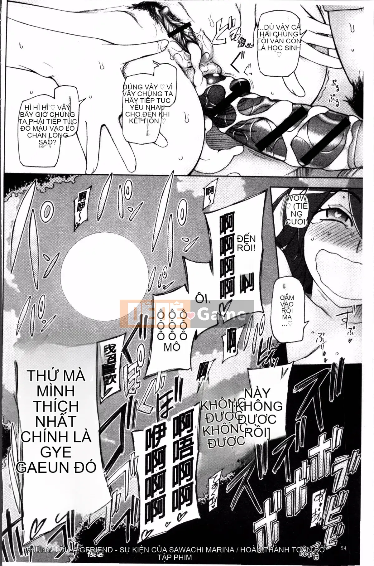 [4K Sousou-gumi][Mitsuto Sid] Ứng dụng Doskebe