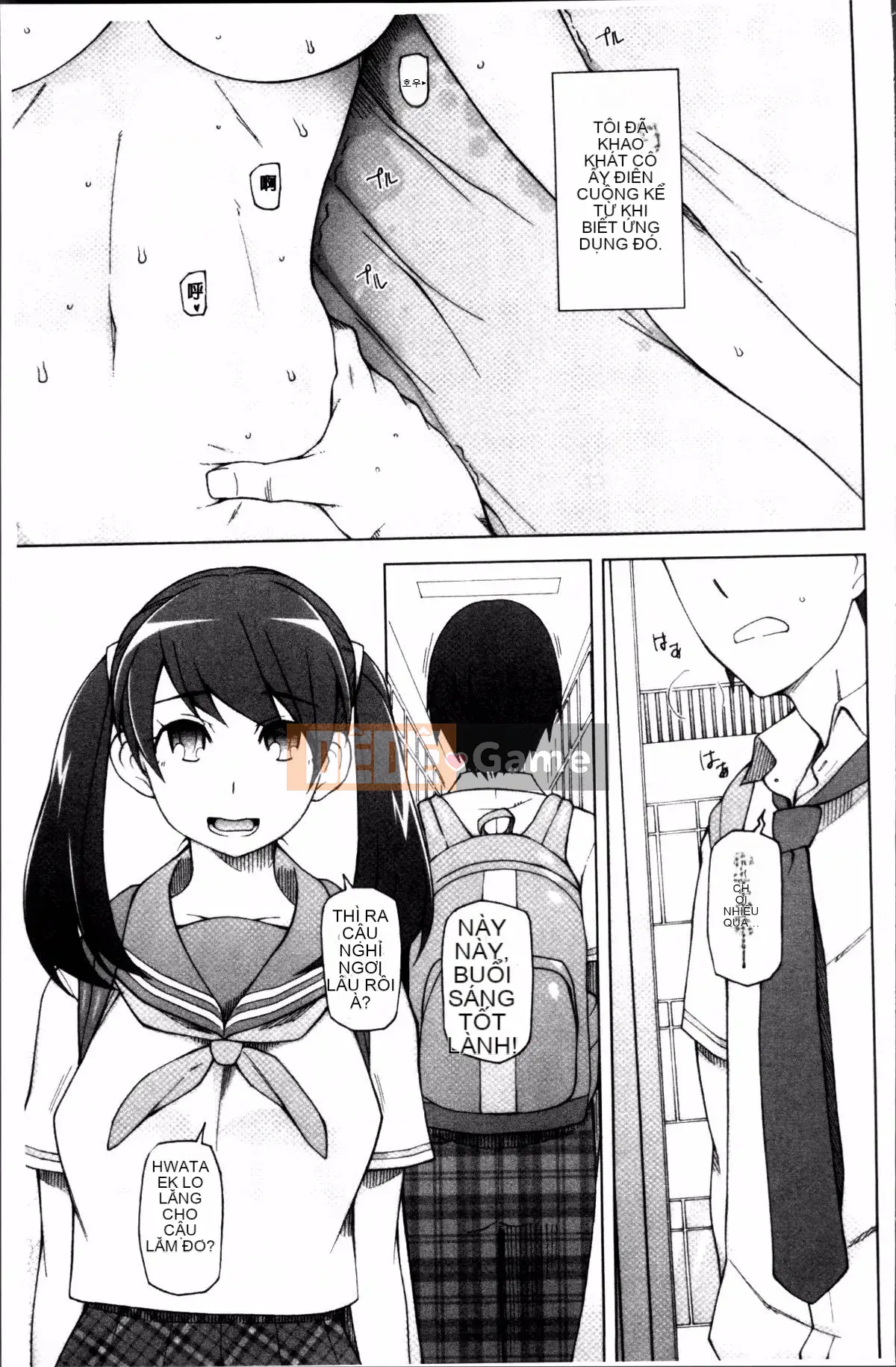 [4K Sousou-gumi][Mitsuto Sid] Ứng dụng Doskebe