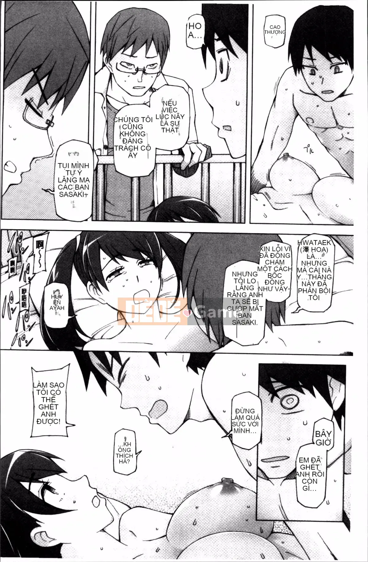 [4K Sousou-gumi][Mitsuto Sid] Ứng dụng Doskebe