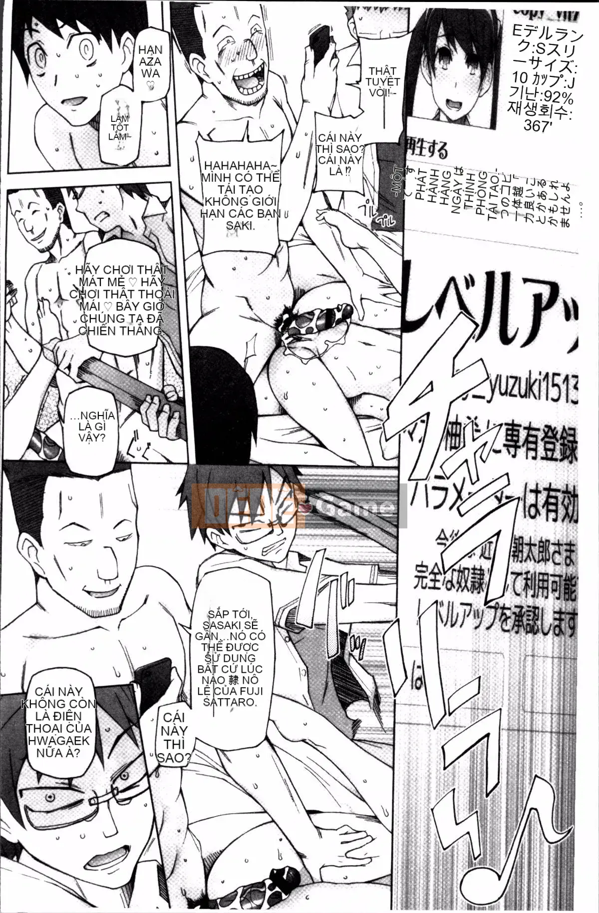 [4K Sousou-gumi][Mitsuto Sid] Ứng dụng Doskebe