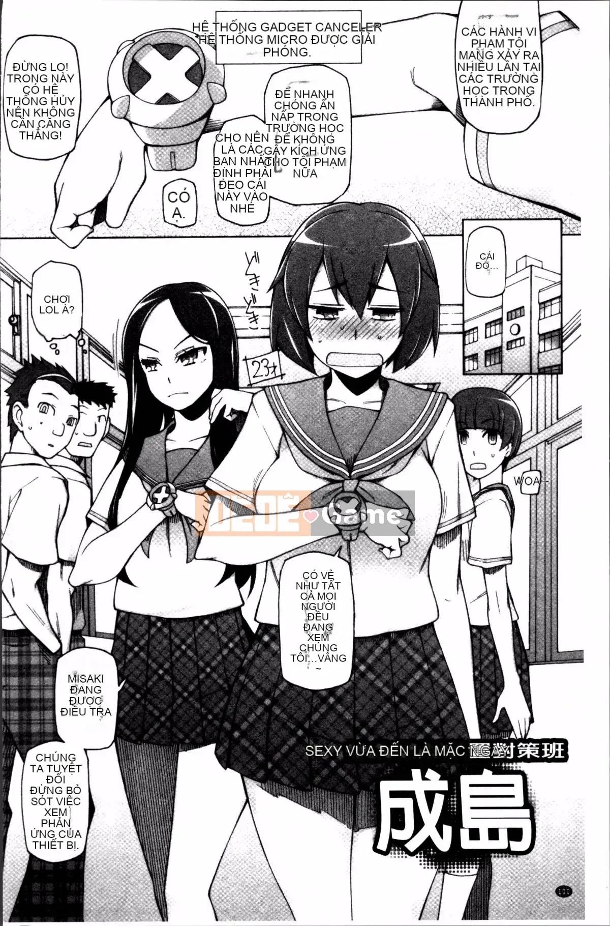 [4K Sousou-gumi][Mitsuto Sid] Ứng dụng Doskebe