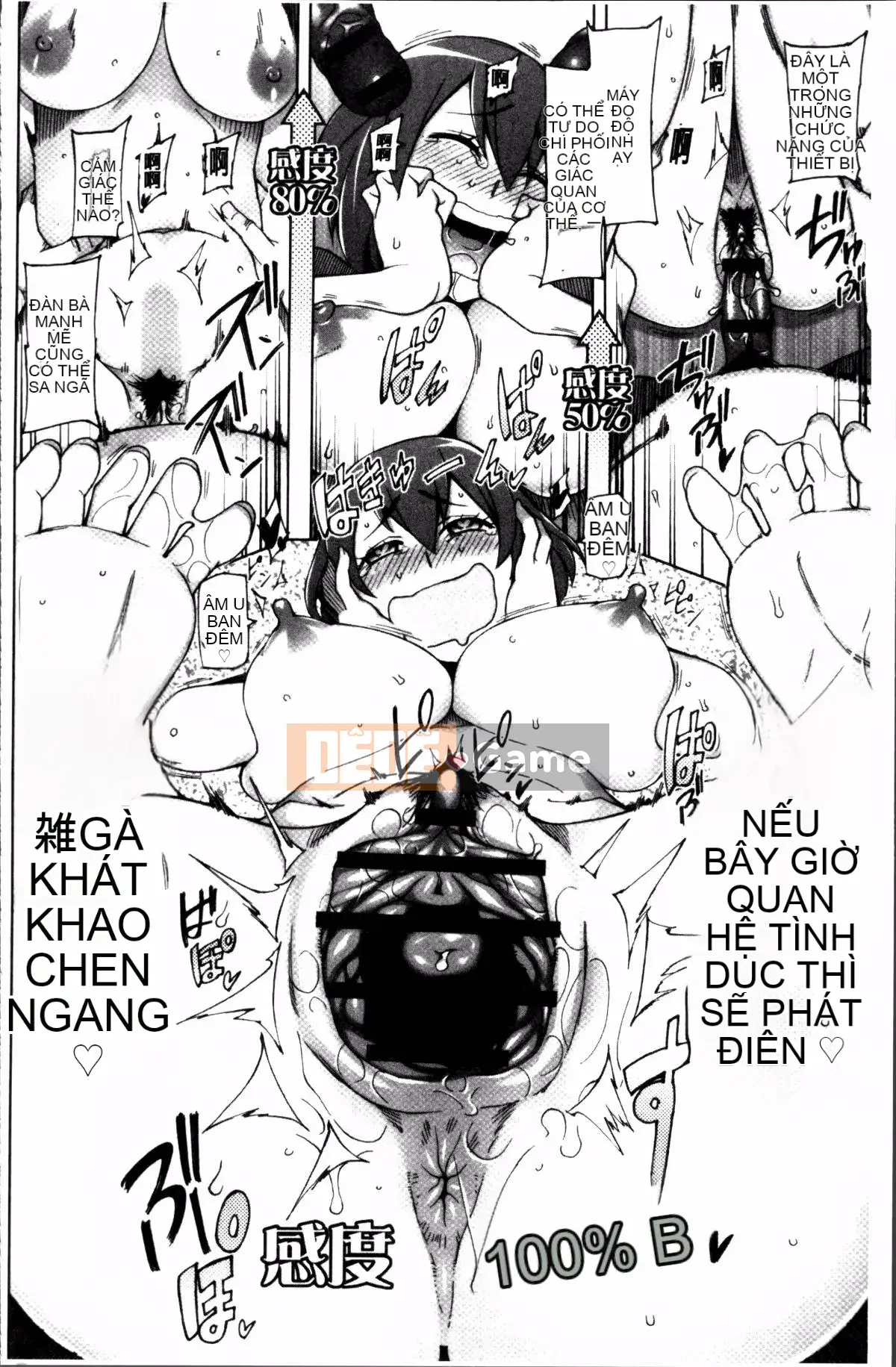 [4K Sousou-gumi][Mitsuto Sid] Ứng dụng Doskebe