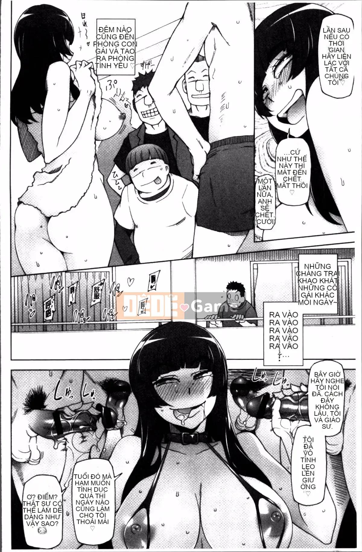 [4K Sousou-gumi][Mitsuto Sid] Ứng dụng Doskebe