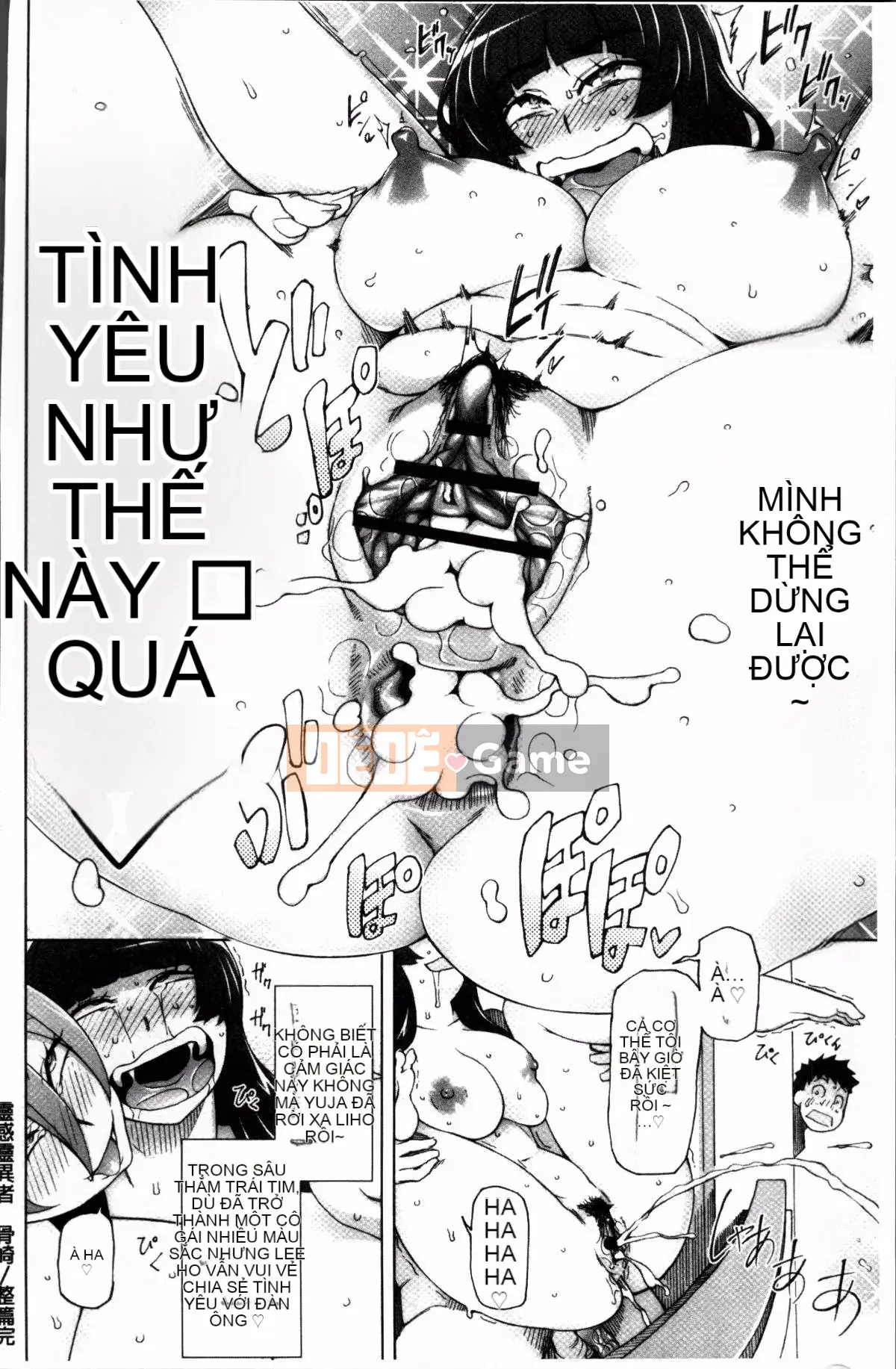 [4K Sousou-gumi][Mitsuto Sid] Ứng dụng Doskebe