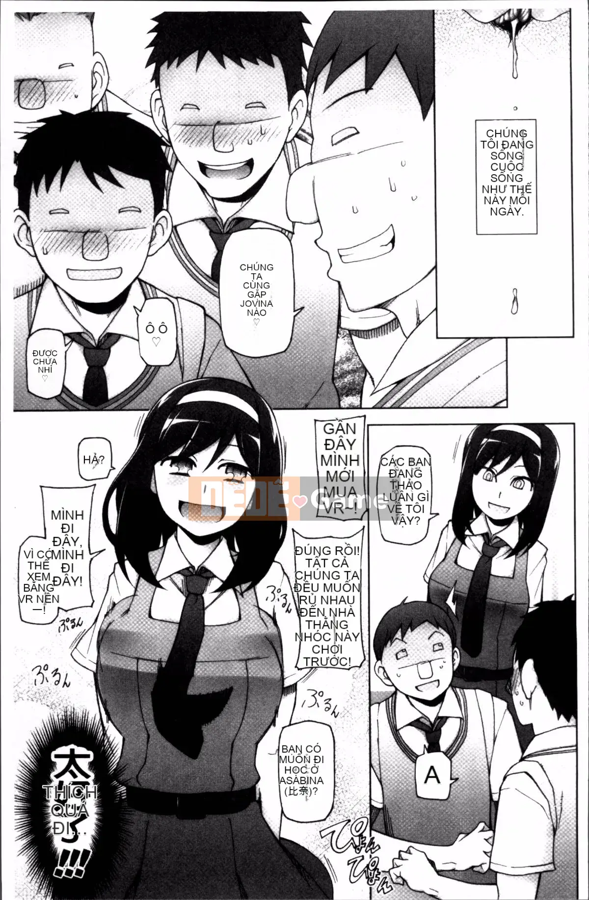 [4K Sousou-gumi][Mitsuto Sid] Ứng dụng Doskebe