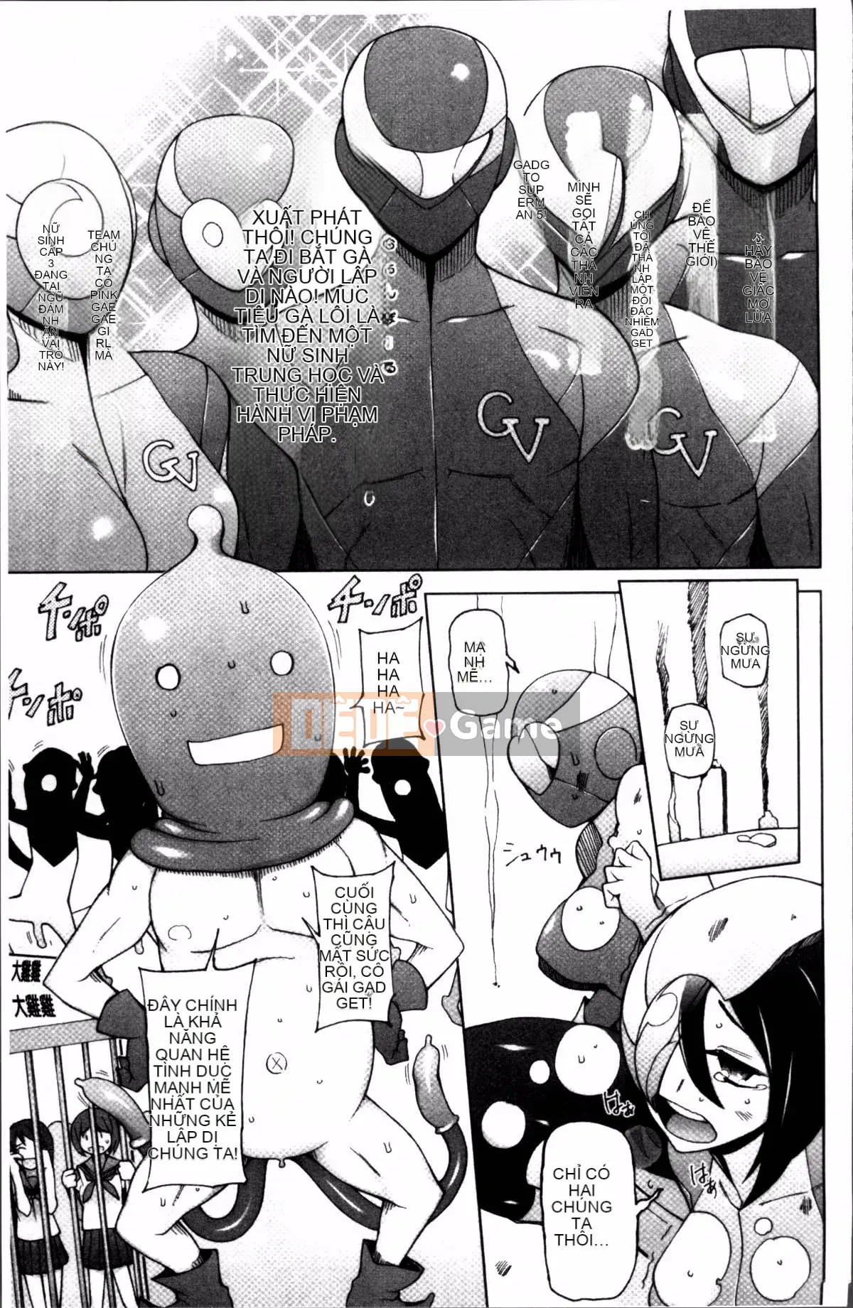 [4K Sousou-gumi][Mitsuto Sid] Ứng dụng Doskebe