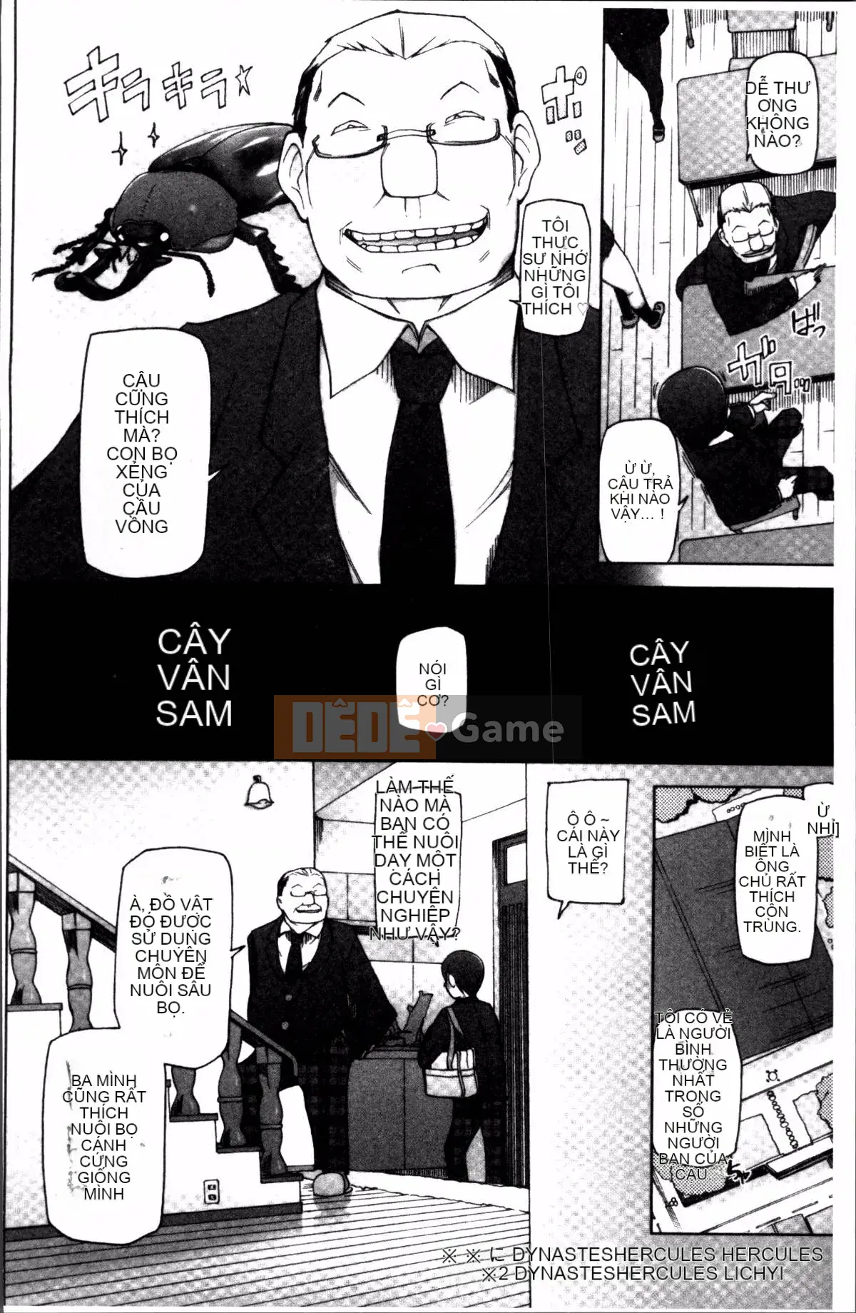 [4K Sousou-gumi][Mitsuto Sid] Ứng dụng Doskebe