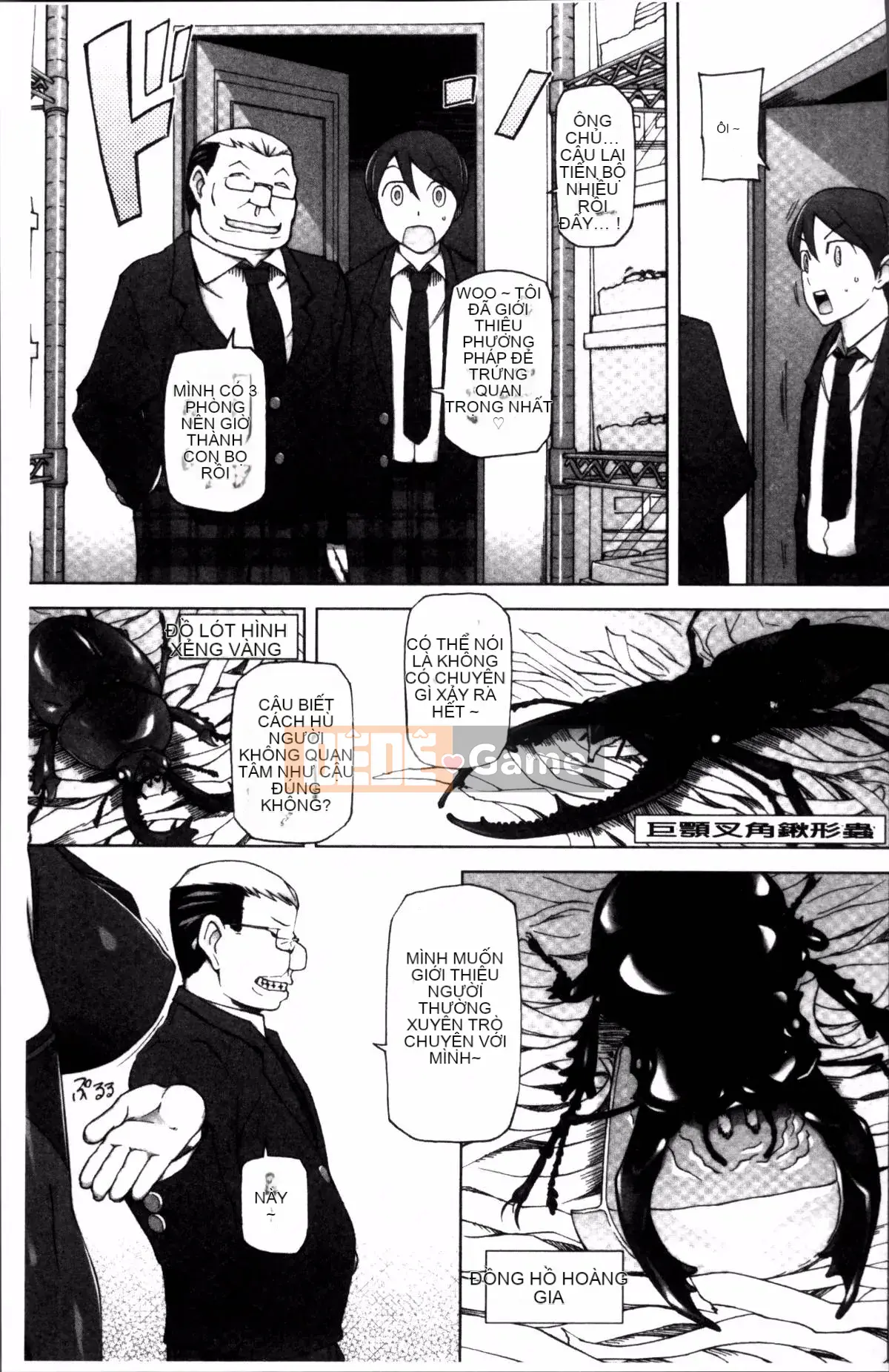 [4K Sousou-gumi][Mitsuto Sid] Ứng dụng Doskebe