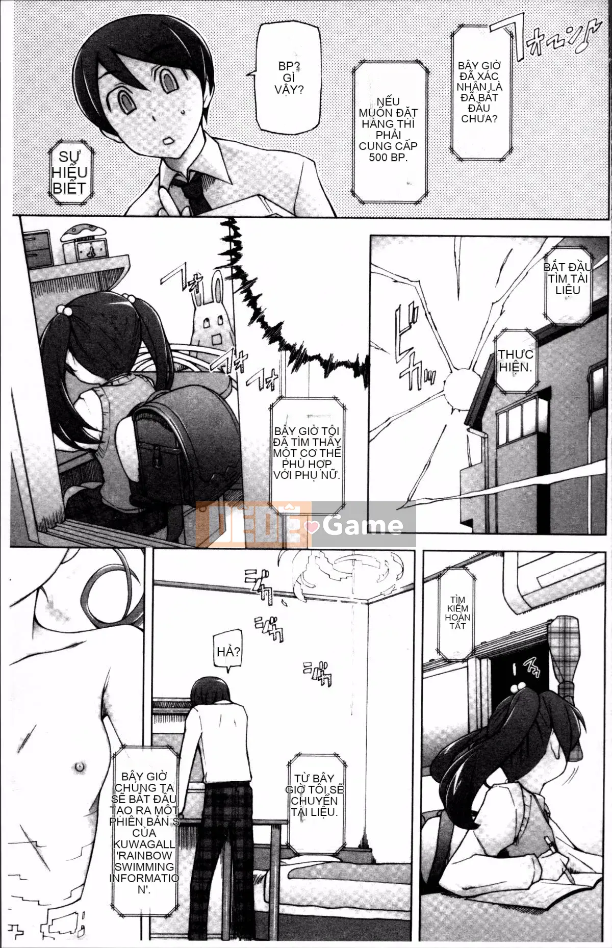 [4K Sousou-gumi][Mitsuto Sid] Ứng dụng Doskebe