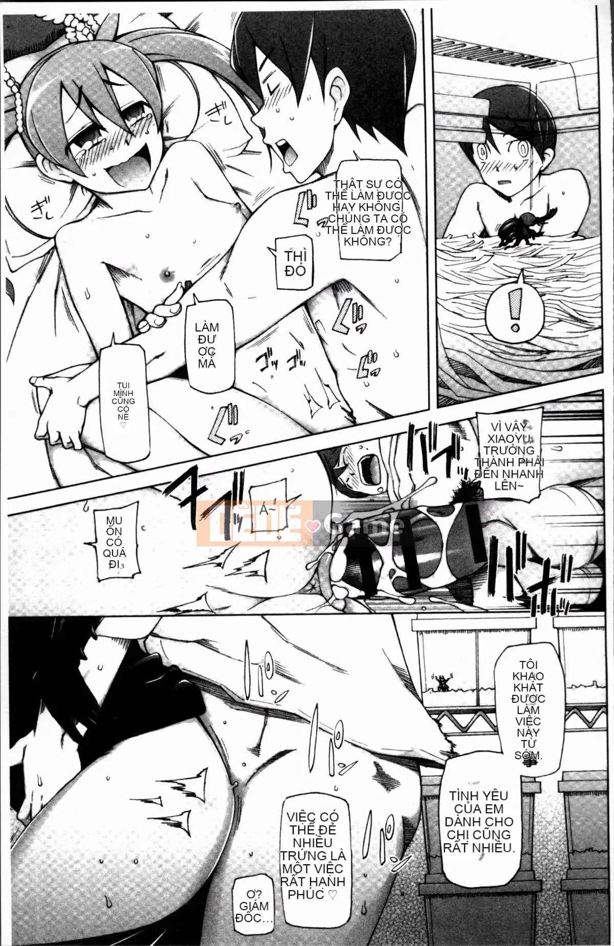 [4K Sousou-gumi][Mitsuto Sid] Ứng dụng Doskebe