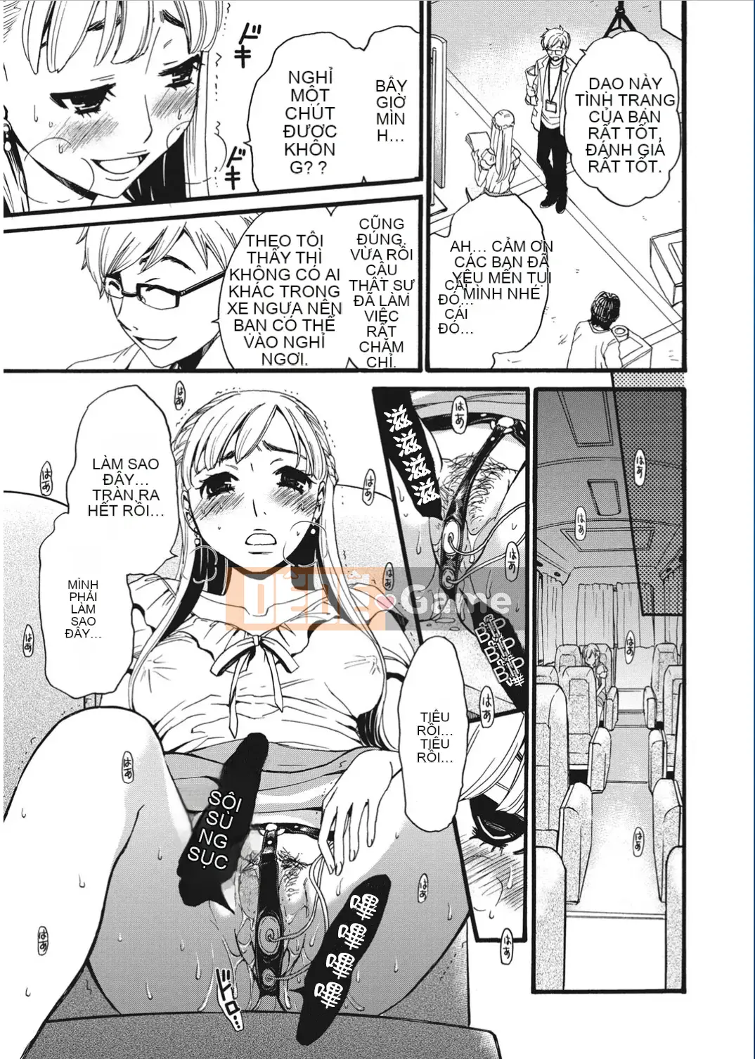 [Wind and 彧 Han][Akira Goto] Người phụ nữ lúc 21:00 ~ con khốn trước ống kính ~