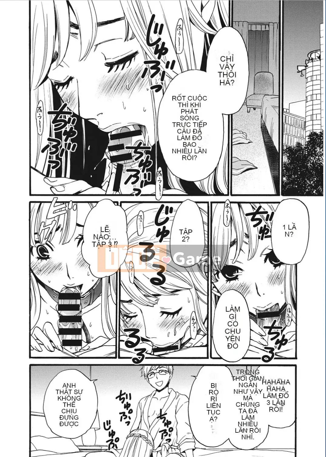 [Wind and 彧 Han][Akira Goto] Người phụ nữ lúc 21:00 ~ con khốn trước ống kính ~