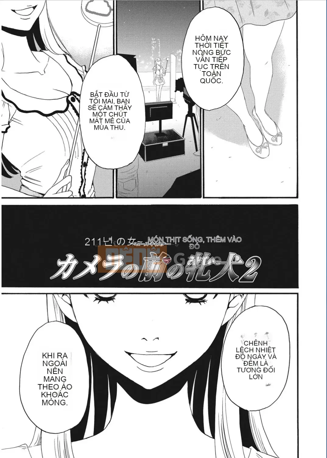 [Wind and 彧 Han][Akira Goto] Người phụ nữ lúc 21:00 ~ con khốn trước ống kính ~