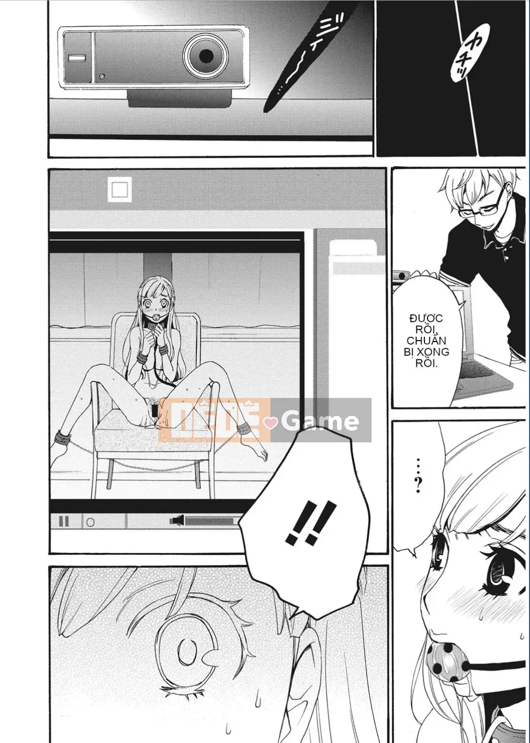 [Wind and 彧 Han][Akira Goto] Người phụ nữ lúc 21:00 ~ con khốn trước ống kính ~