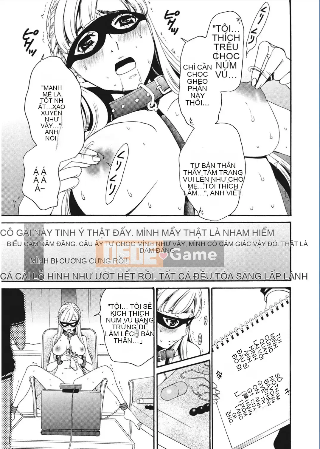 [Wind and 彧 Han][Akira Goto] Người phụ nữ lúc 21:00 ~ con khốn trước ống kính ~