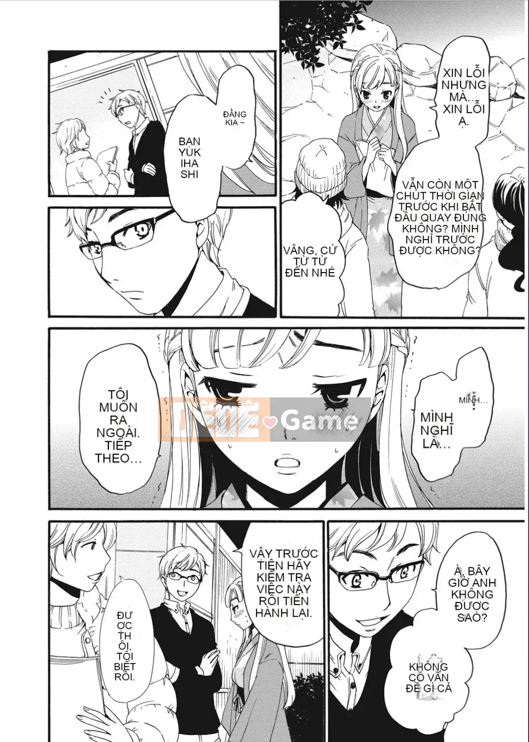 [Wind and 彧 Han][Akira Goto] Người phụ nữ lúc 21:00 ~ con khốn trước ống kính ~