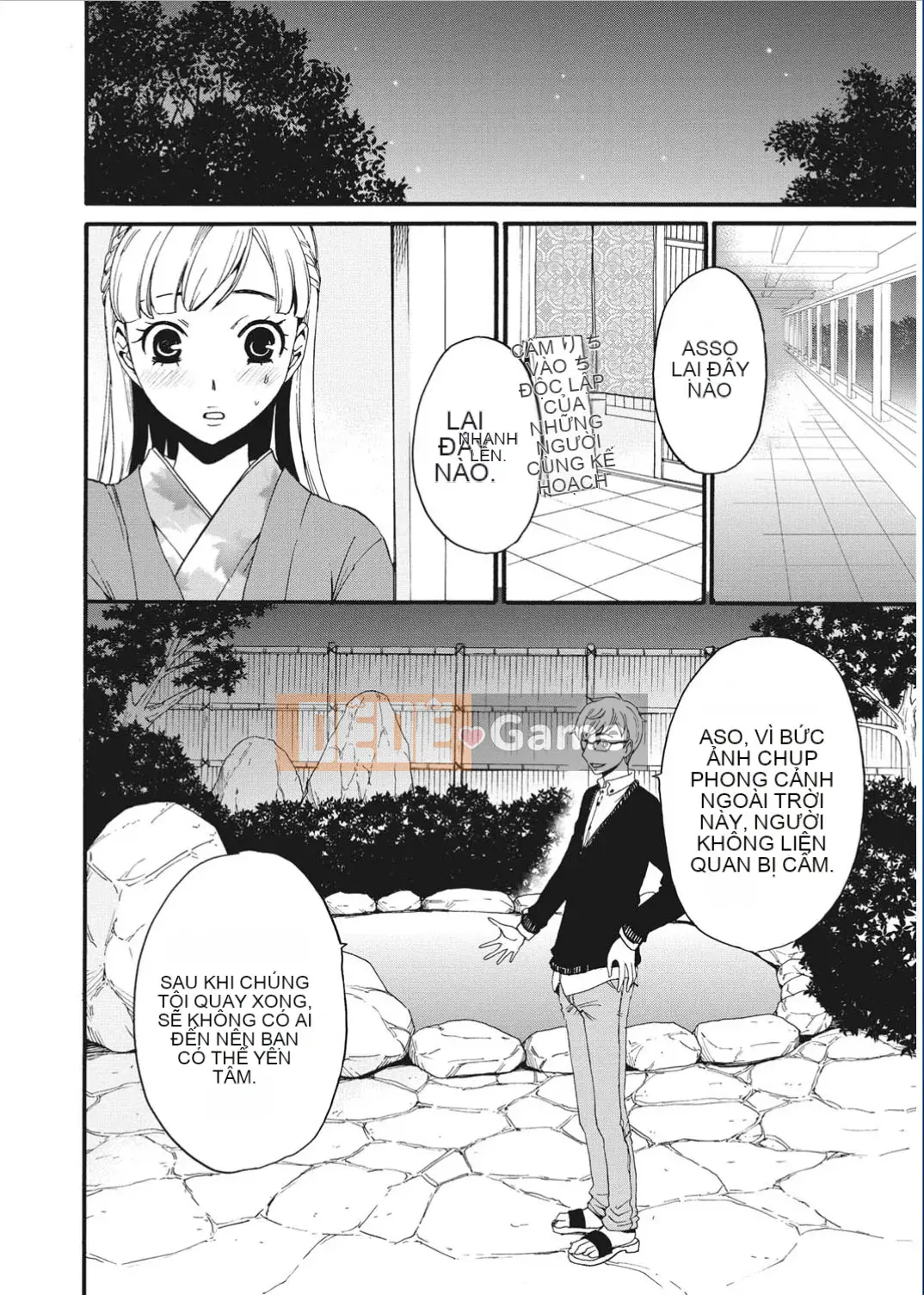 [Wind and 彧 Han][Akira Goto] Người phụ nữ lúc 21:00 ~ con khốn trước ống kính ~