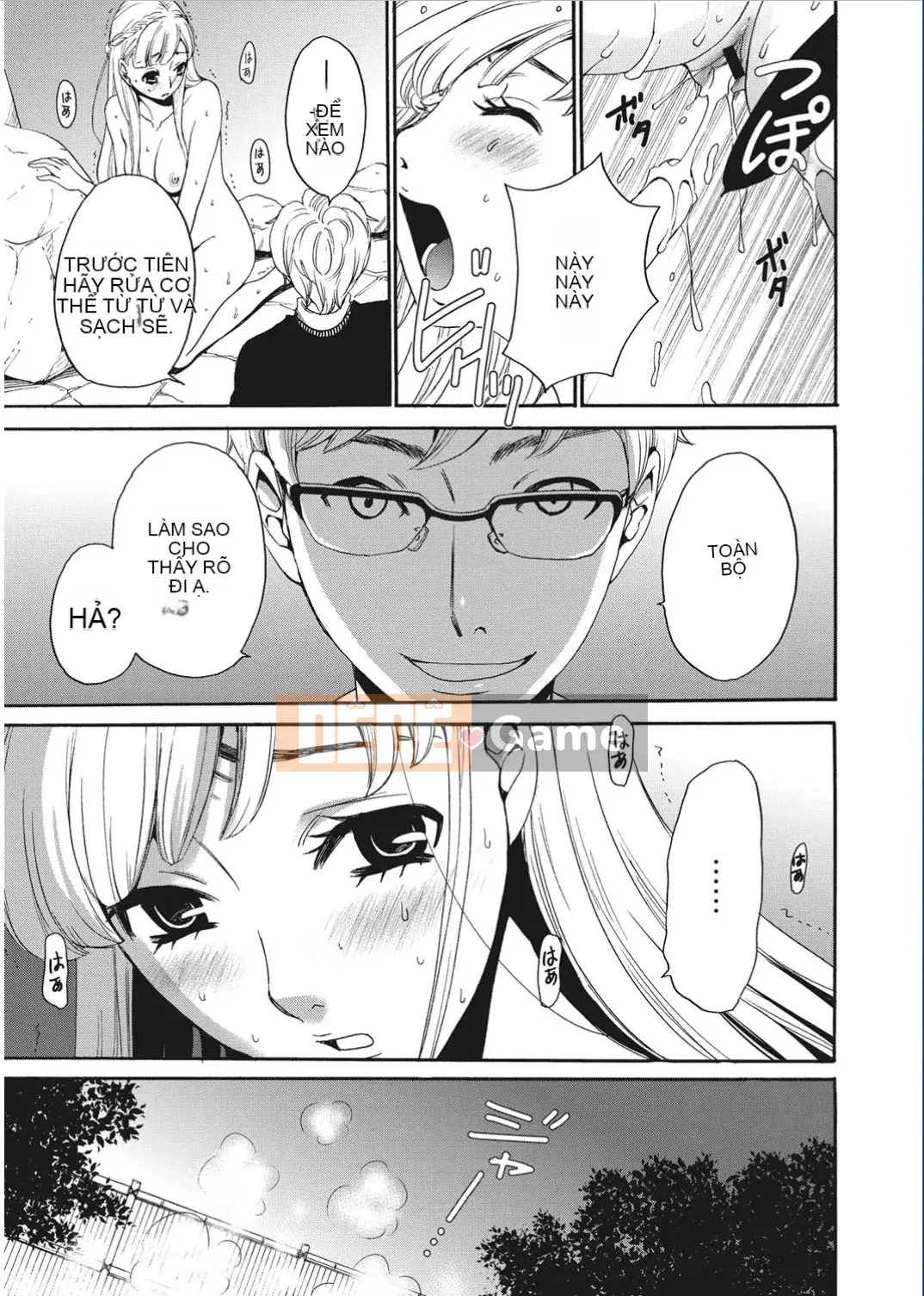 [Wind and 彧 Han][Akira Goto] Người phụ nữ lúc 21:00 ~ con khốn trước ống kính ~