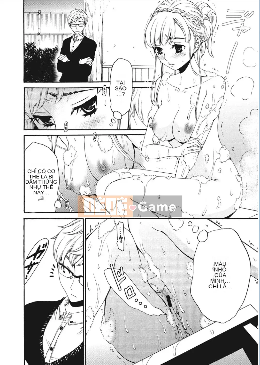 [Wind and 彧 Han][Akira Goto] Người phụ nữ lúc 21:00 ~ con khốn trước ống kính ~