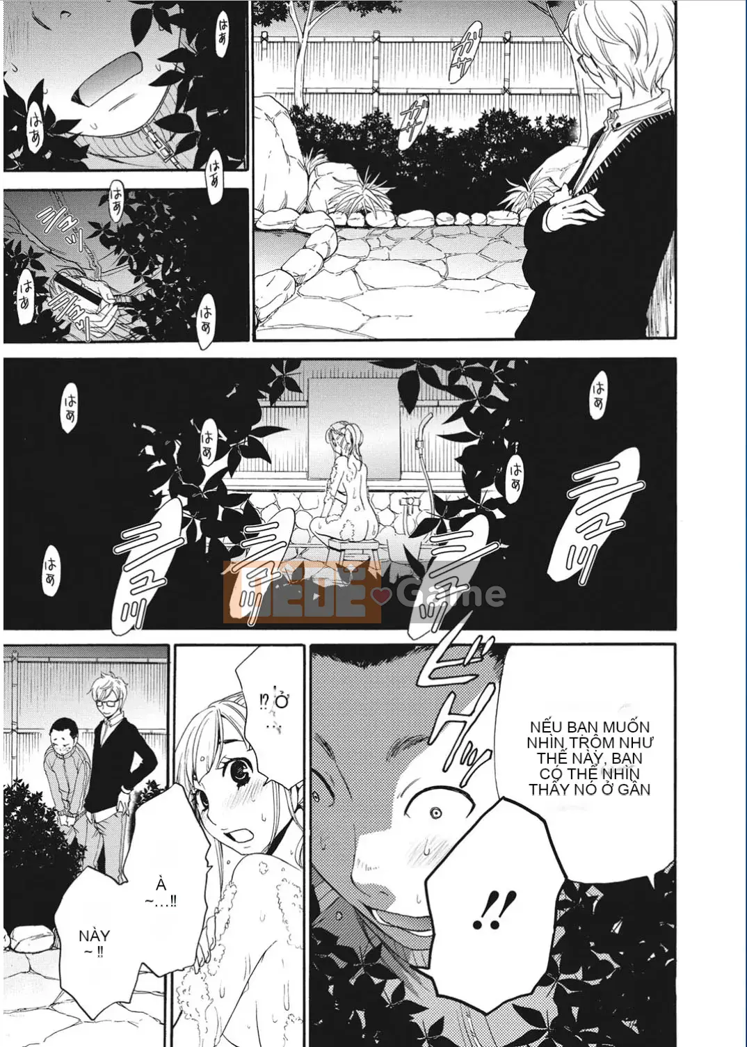 [Wind and 彧 Han][Akira Goto] Người phụ nữ lúc 21:00 ~ con khốn trước ống kính ~