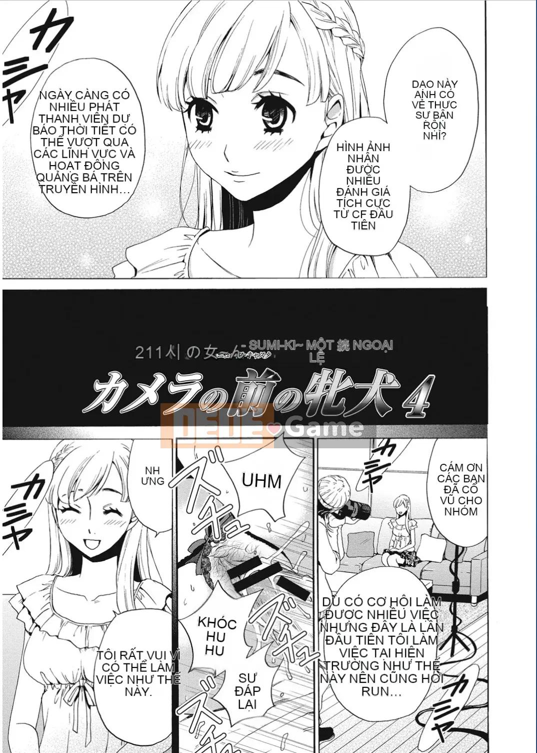 [Wind and 彧 Han][Akira Goto] Người phụ nữ lúc 21:00 ~ con khốn trước ống kính ~