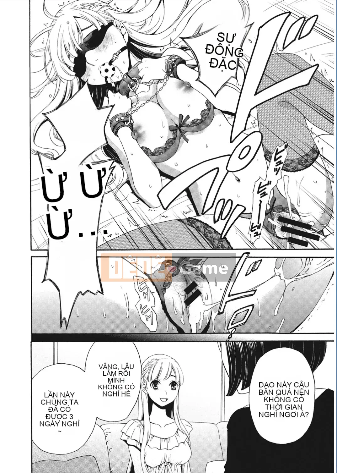 [Wind and 彧 Han][Akira Goto] Người phụ nữ lúc 21:00 ~ con khốn trước ống kính ~