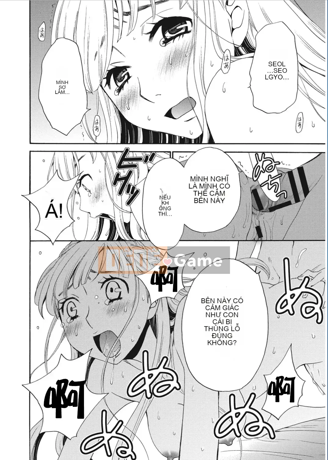 [Wind and 彧 Han][Akira Goto] Người phụ nữ lúc 21:00 ~ con khốn trước ống kính ~