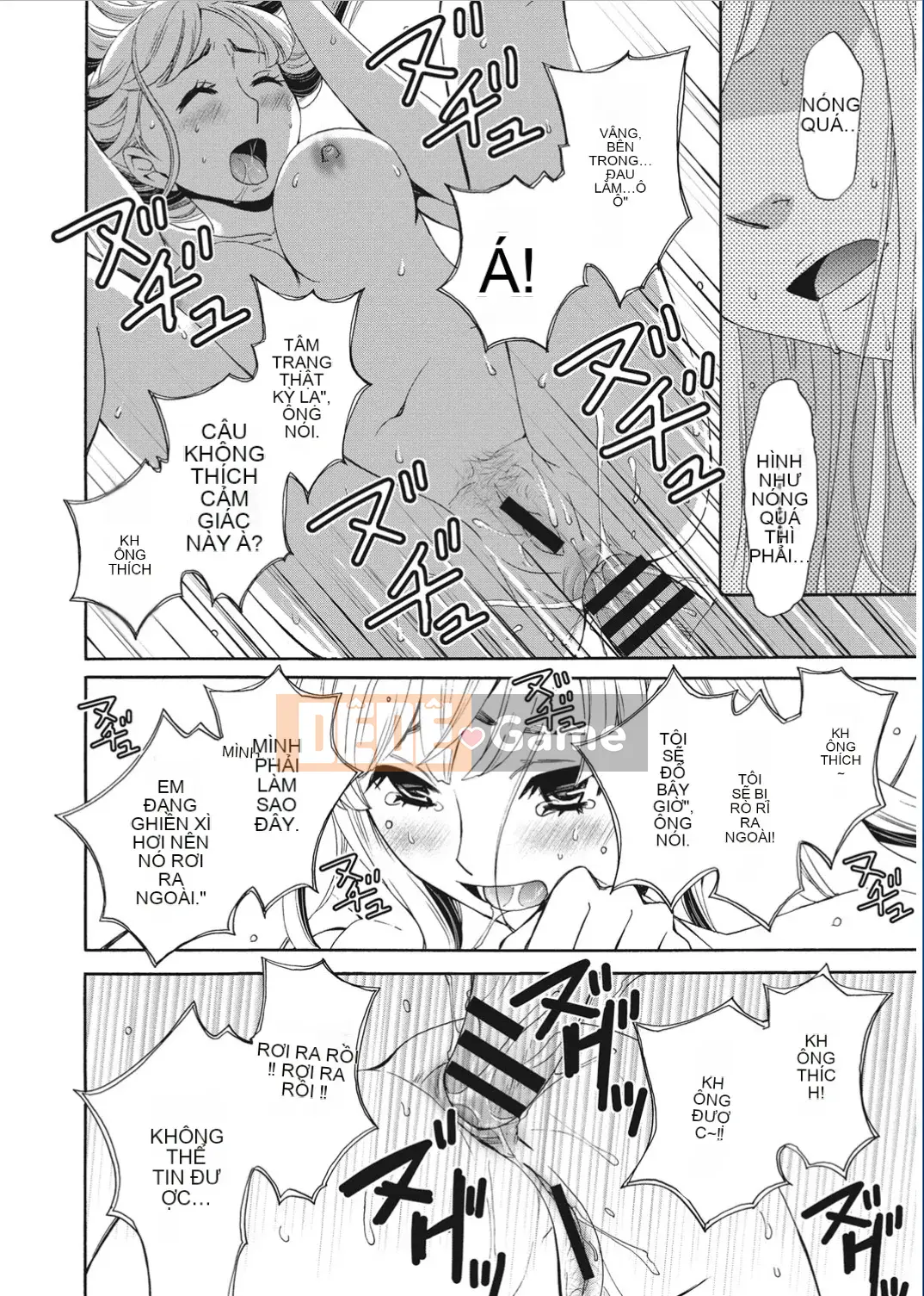 [Wind and 彧 Han][Akira Goto] Người phụ nữ lúc 21:00 ~ con khốn trước ống kính ~