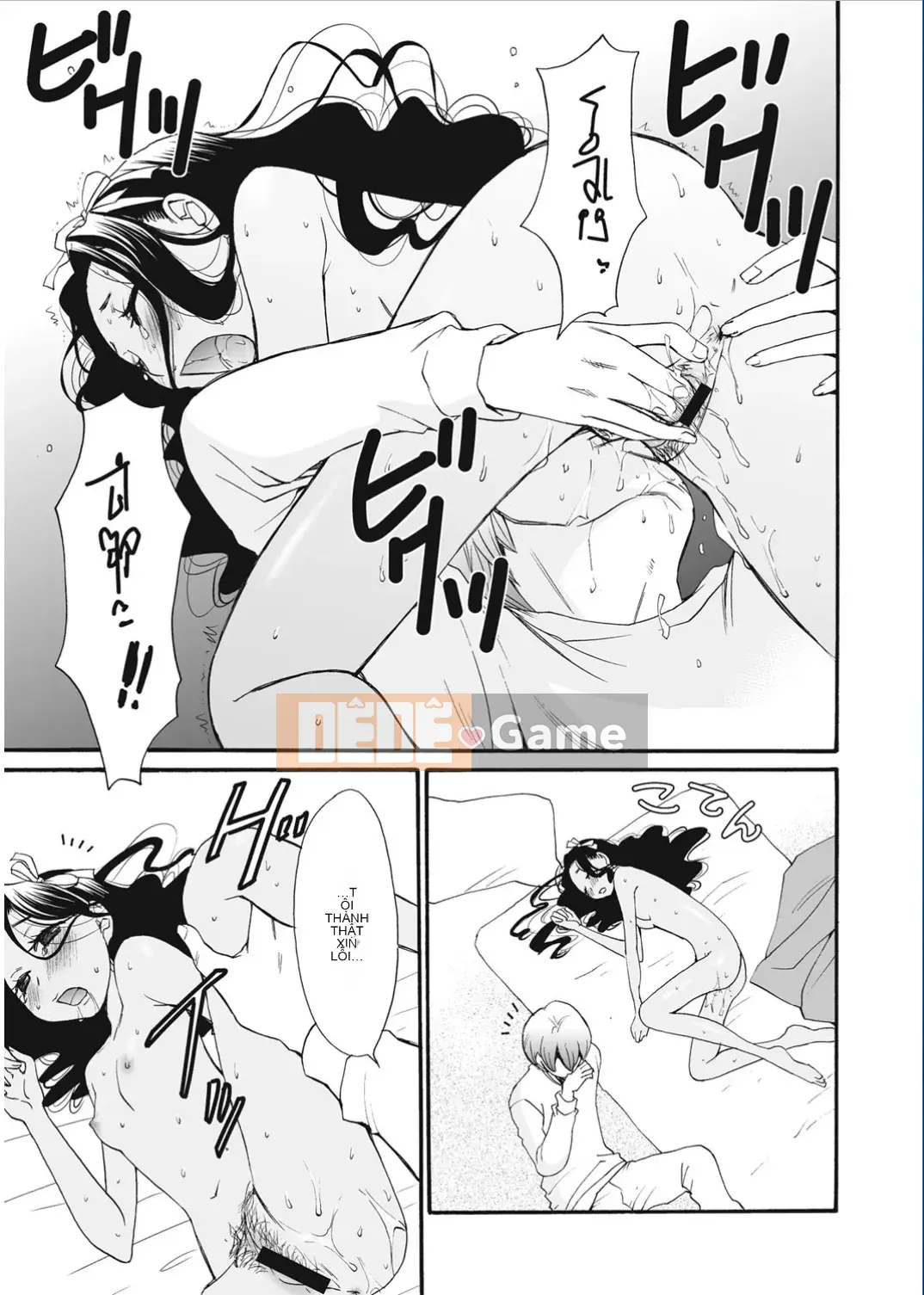 [Wind and 彧 Han][Akira Goto] Người phụ nữ lúc 21:00 ~ con khốn trước ống kính ~