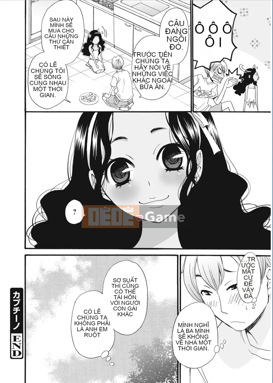 [Wind and 彧 Han][Akira Goto] Người phụ nữ lúc 21:00 ~ con khốn trước ống kính ~