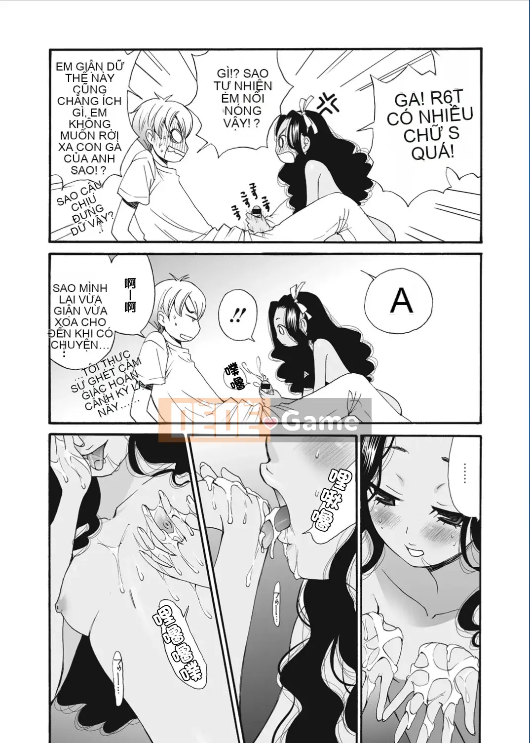 [Wind and 彧 Han][Akira Goto] Người phụ nữ lúc 21:00 ~ con khốn trước ống kính ~