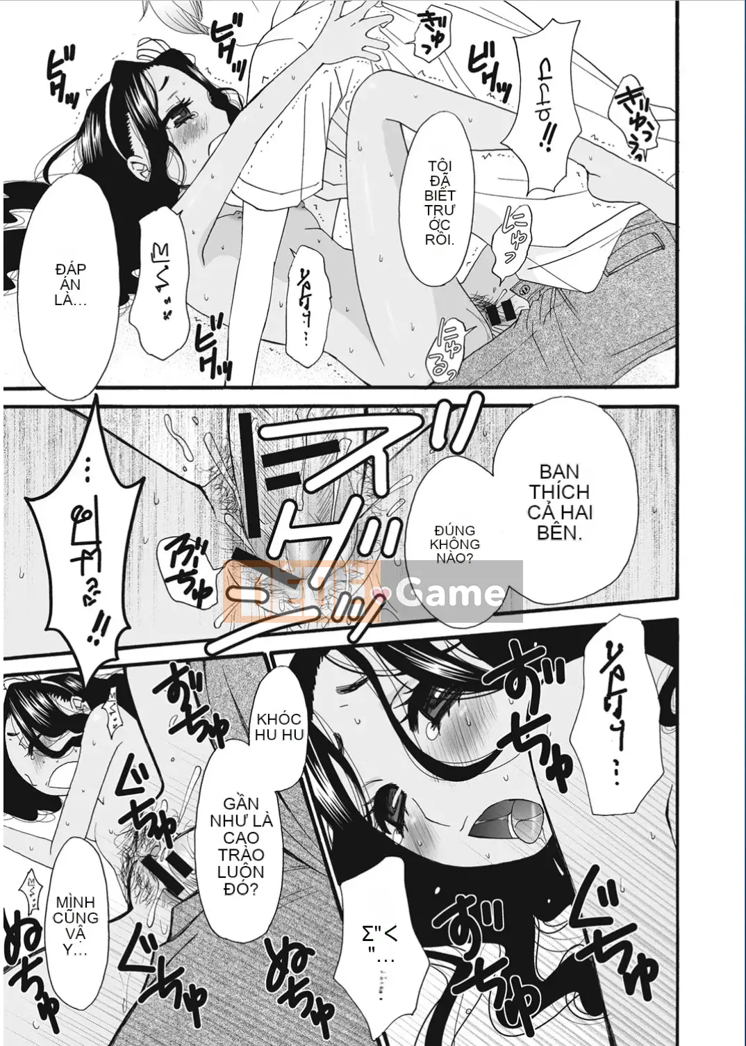 [Wind and 彧 Han][Akira Goto] Người phụ nữ lúc 21:00 ~ con khốn trước ống kính ~